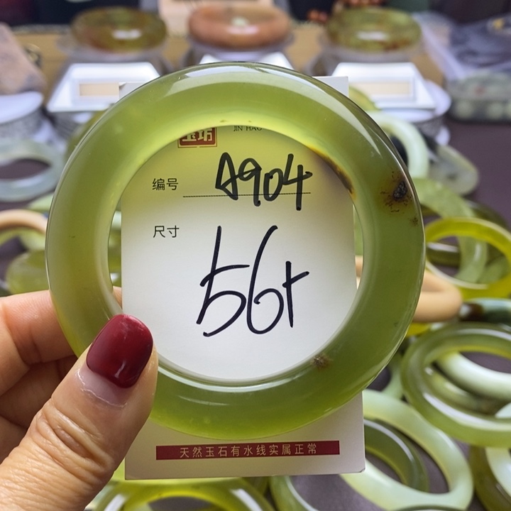 蛇纹石玉手镯未镶嵌养*多