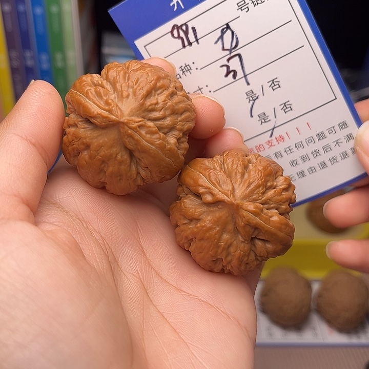 文玩核桃手捻核桃的991