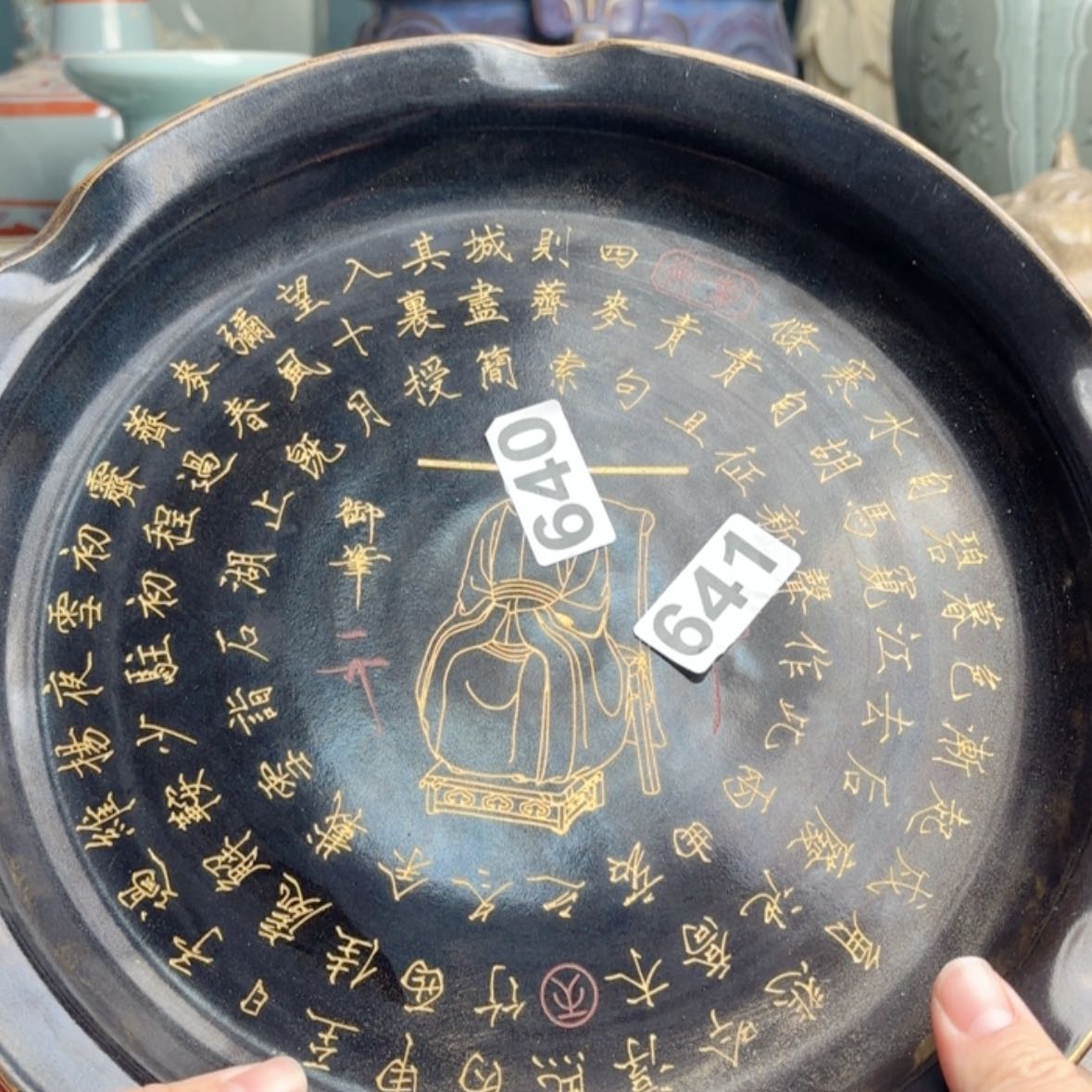 【闪购商品】瓷器摆件…………