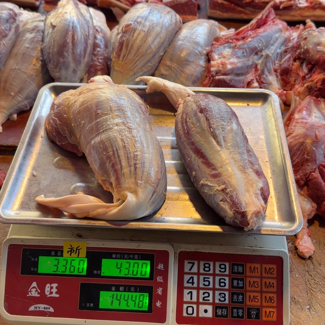7中国大陆食用农产品3.36