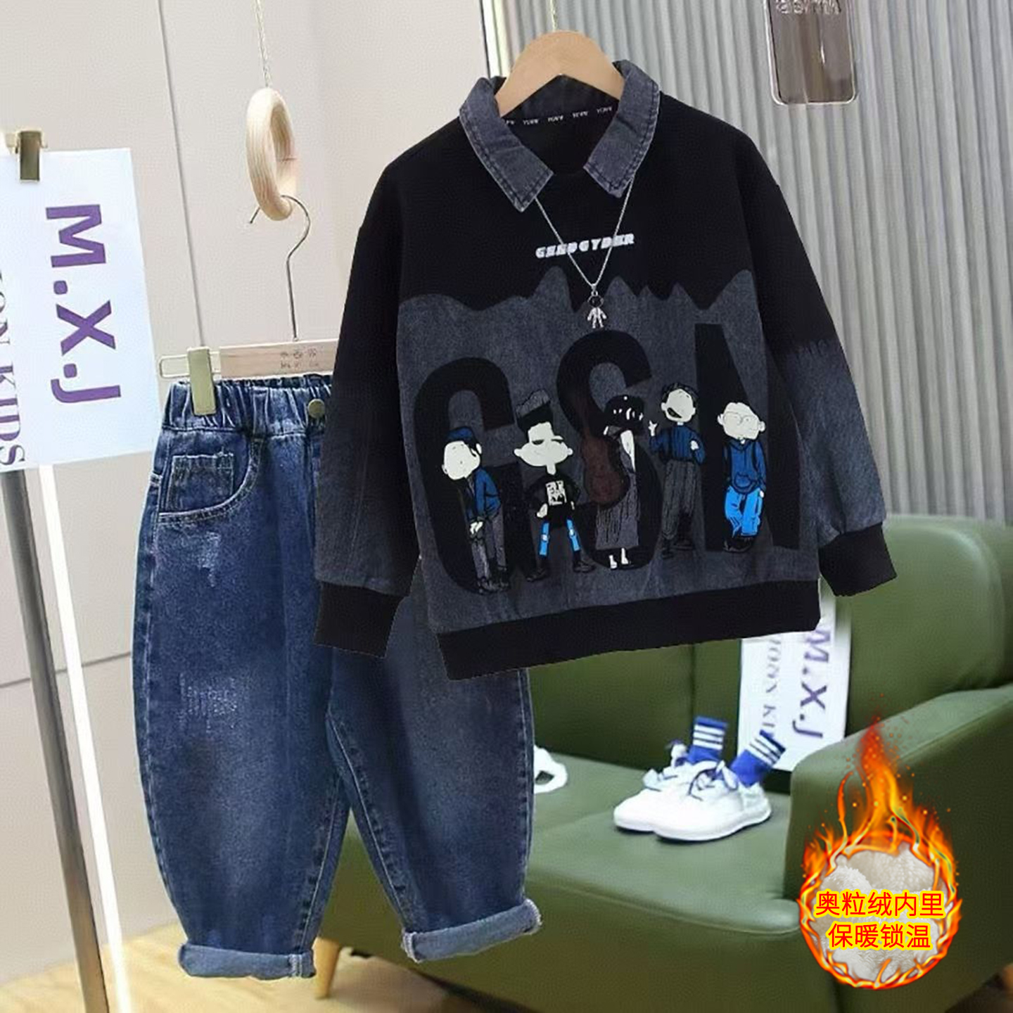 福利新款男童中大童炸街卫衣秋冬季加绒卫衣牛仔领满印花上衣卫衣