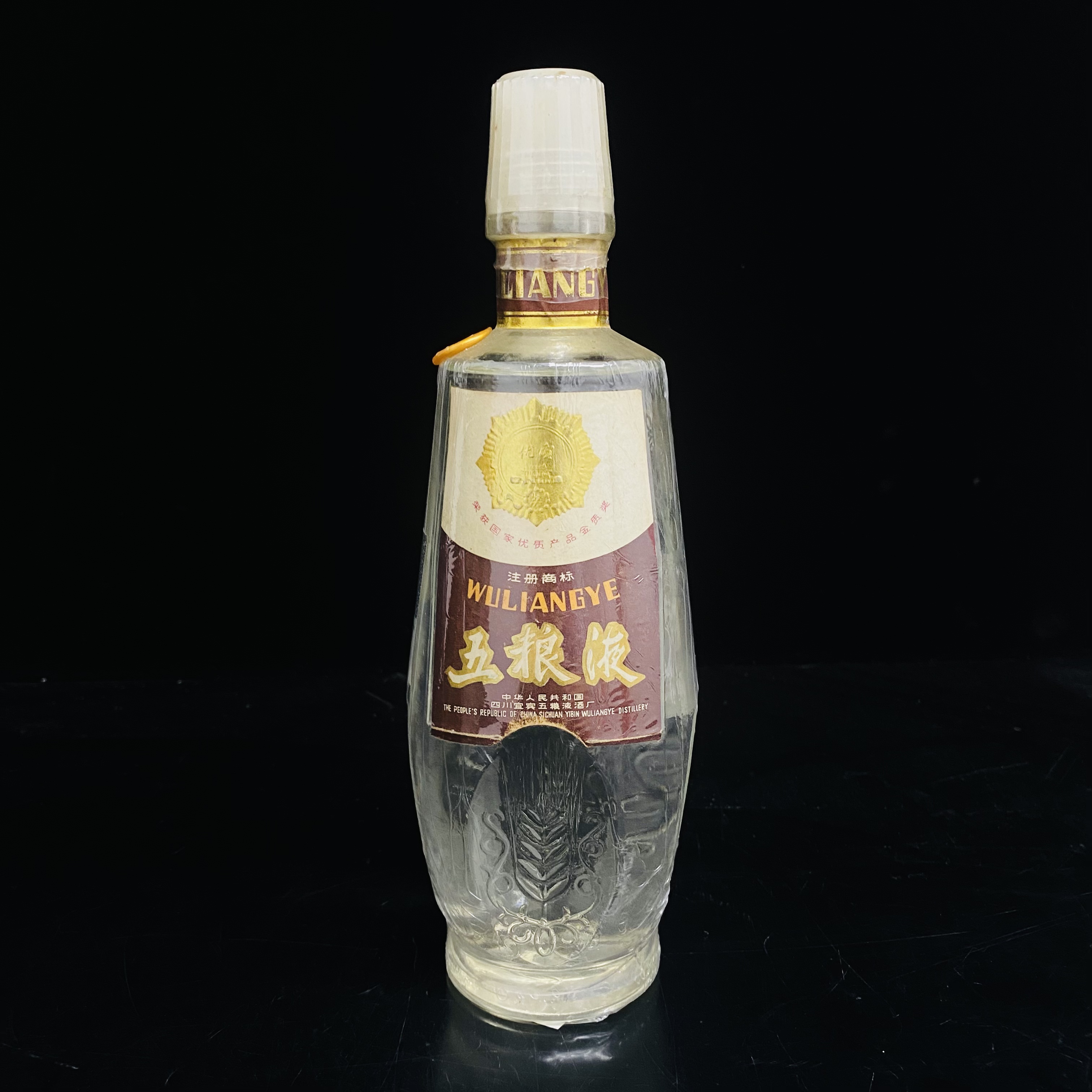 麦穗五粮液 1987年 60度 500ml y99304