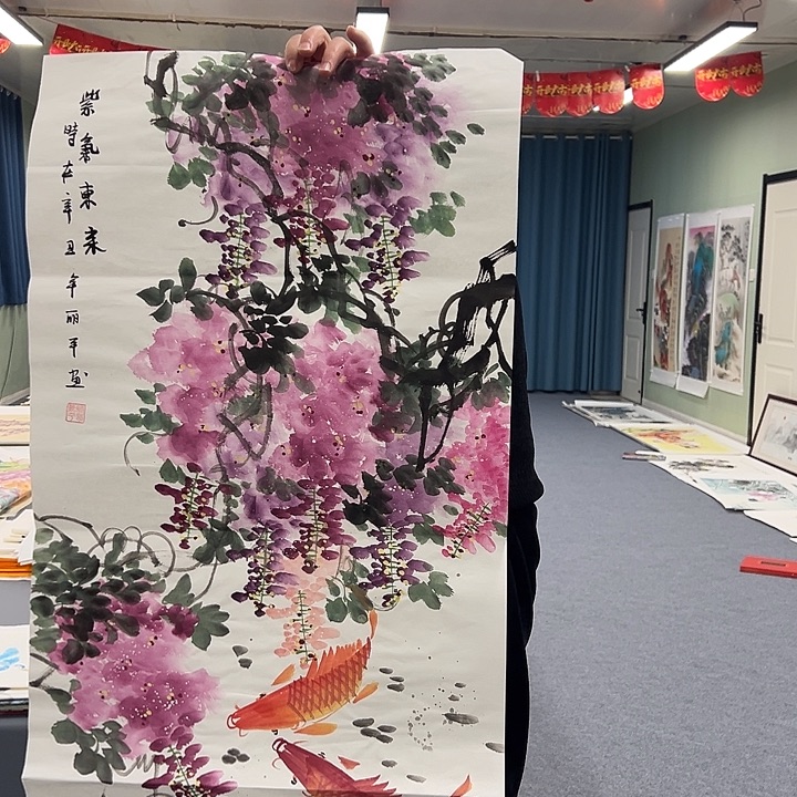 国画我们一起加油努力