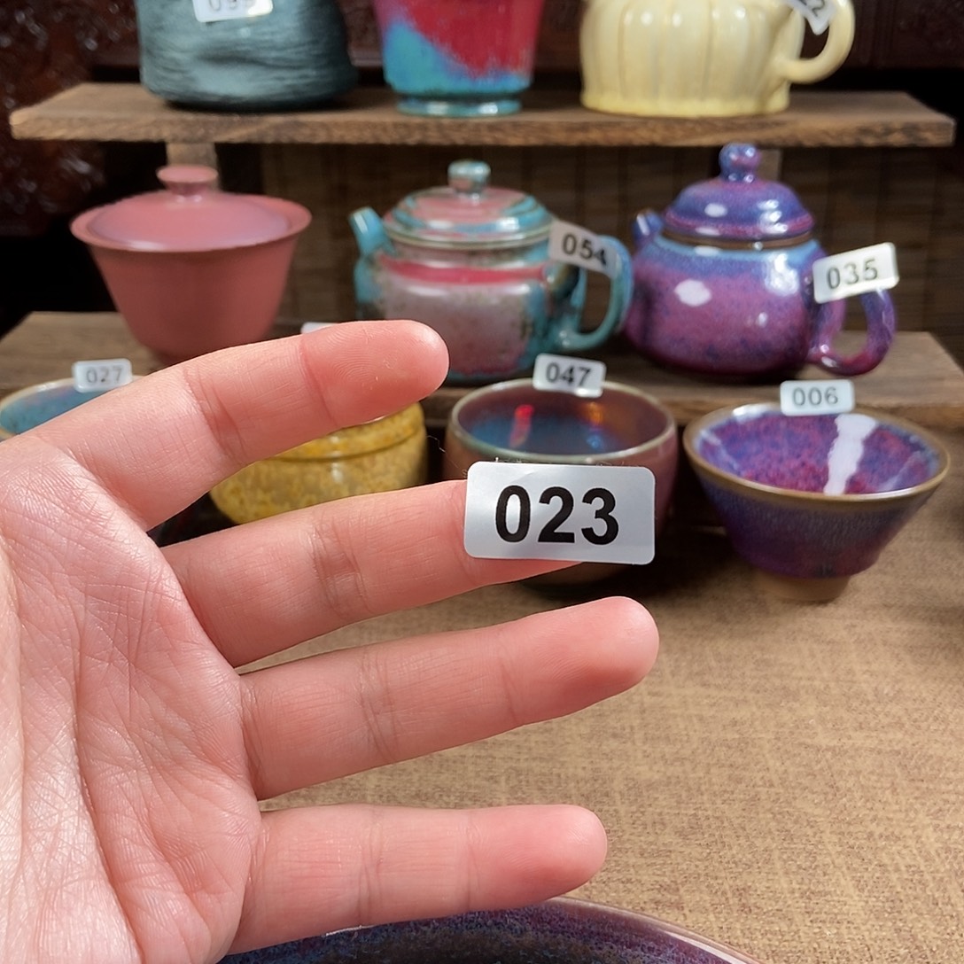 财***柒瓷片钧瓷茶壶茶具