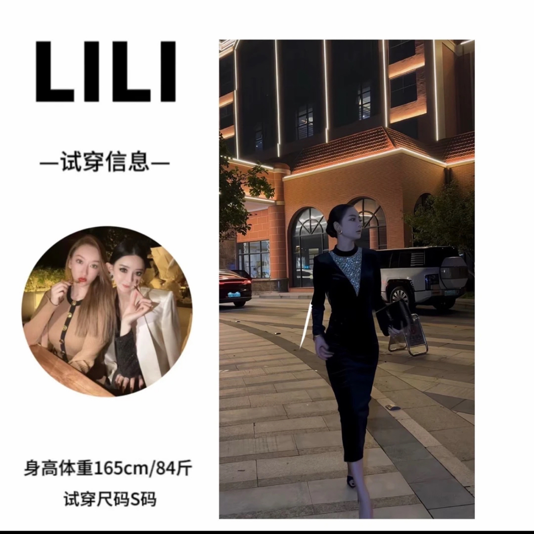 LILI DUOYE 女神 李李原创自留款连衣裙