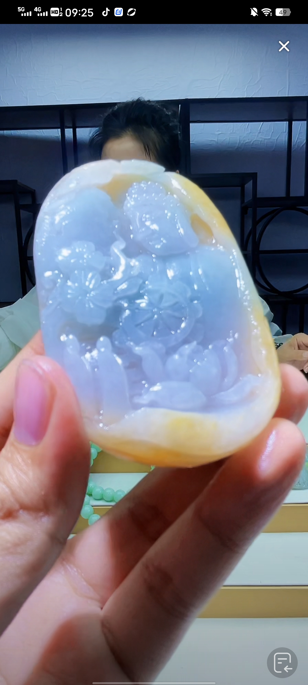 定制翡翠未镶嵌毛货02120113