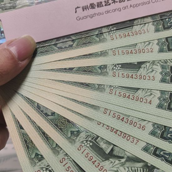 902全新标十一组开播福利