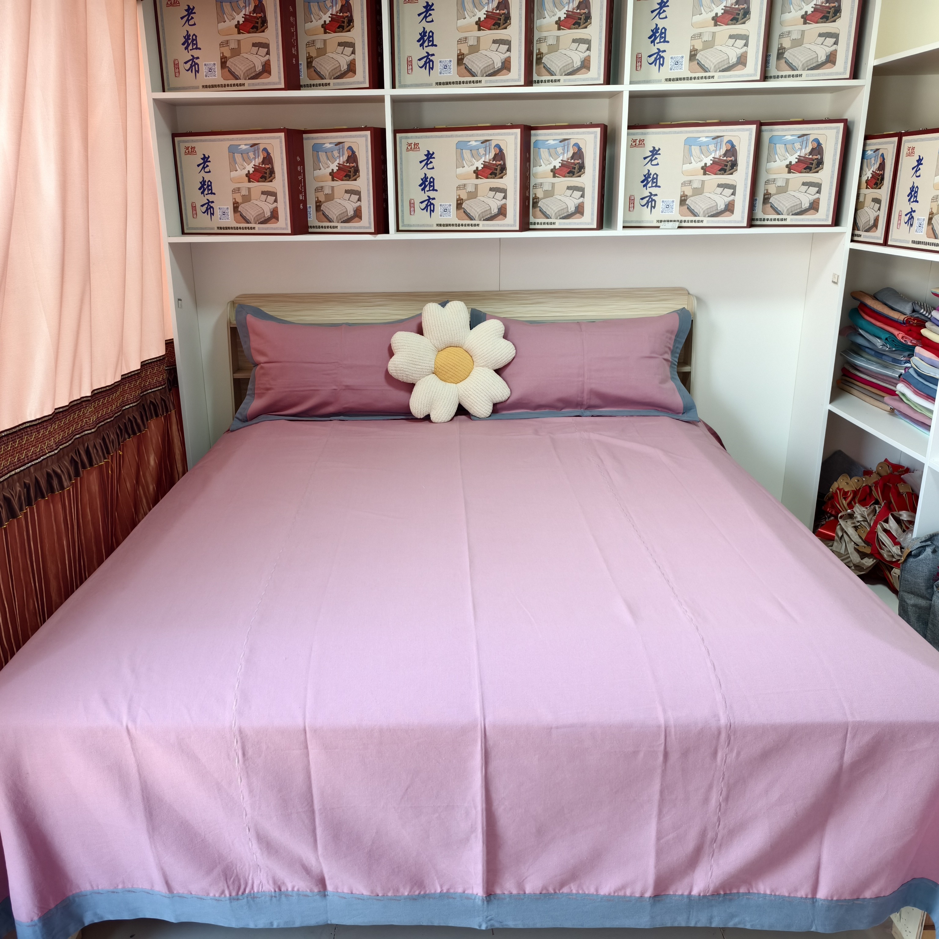 毛楼河织手工老粗布贴边款(锦程初织)