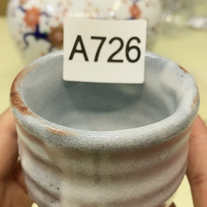 茶具瓷器杂货紫砂