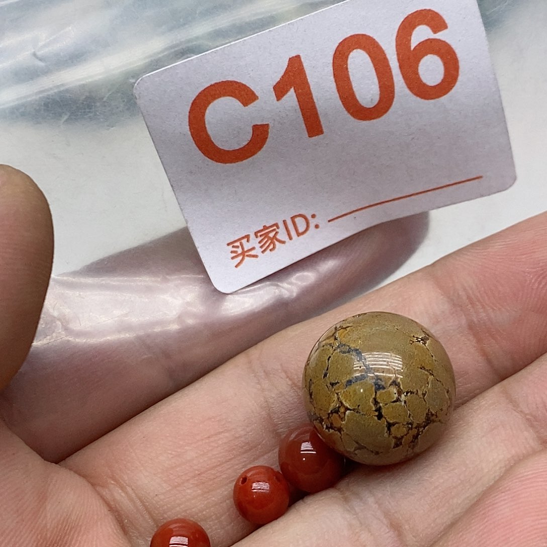 南红玛瑙珠宝奇石未镶嵌