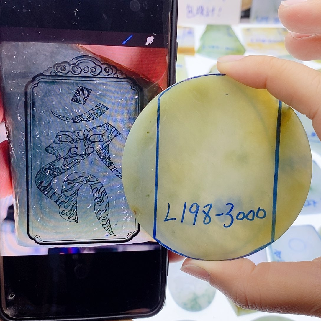 未镶嵌定制翡翠翡翠