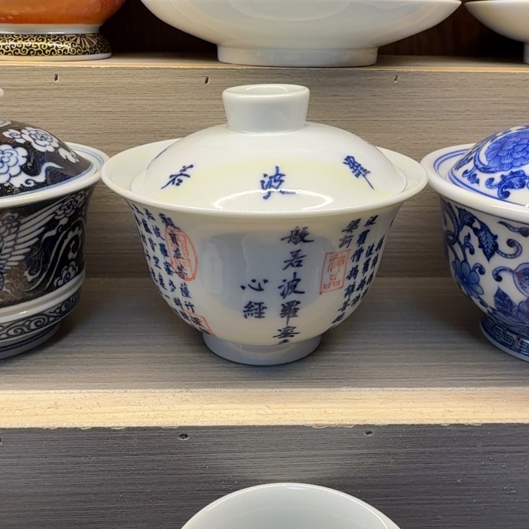 曼****陶杯子景德镇全手工手绘陶瓷