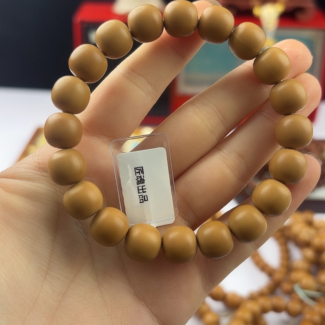 猴头核桃吊坠龙炎