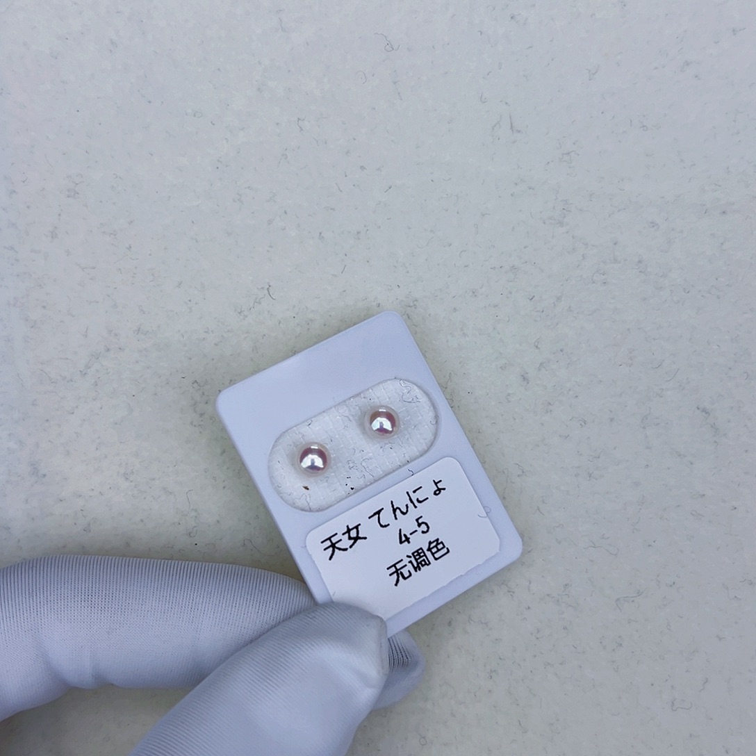 海水珍珠海水akoya天女耳钉4-5mm18K金镶嵌