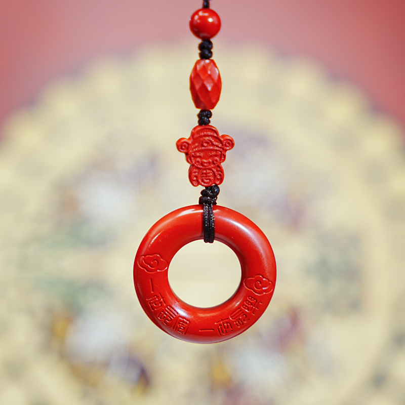 含辰砂工艺品【平安暴富路路通】高含量朱砂挂件 新年礼物手机挂