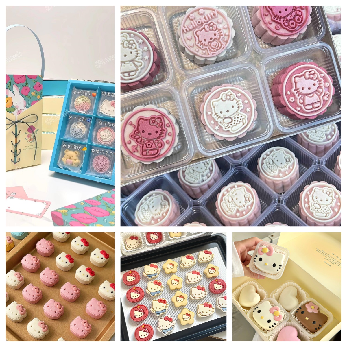 HelloKitty三丽鸥凯蒂猫月饼系列大礼包多口味礼盒装中秋节日送礼