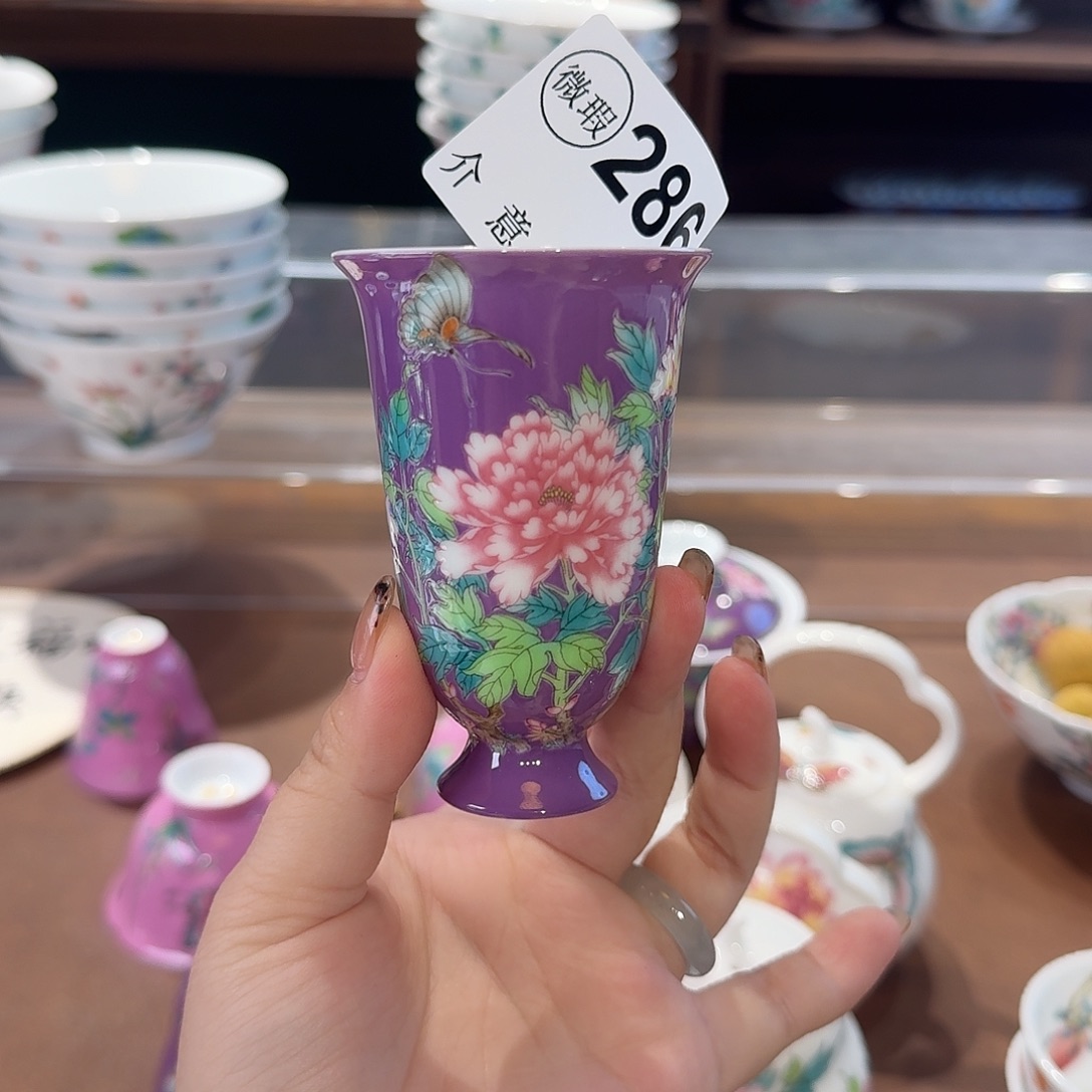 珐琅彩茶具茶具茶具
