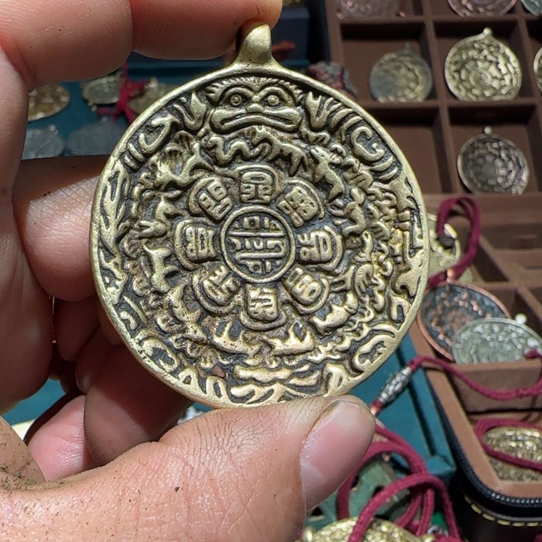 用****4藏传的老铜九宫牌子