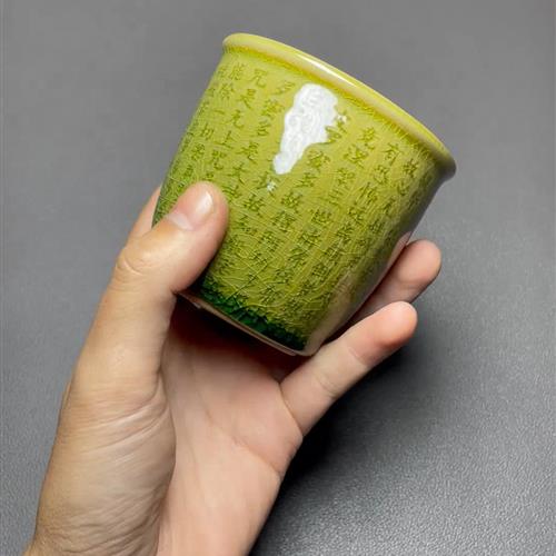 【闪购商品】茶盏-1033...........