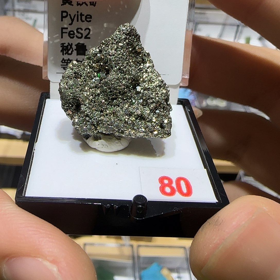 银S925狗头金宝宝吧