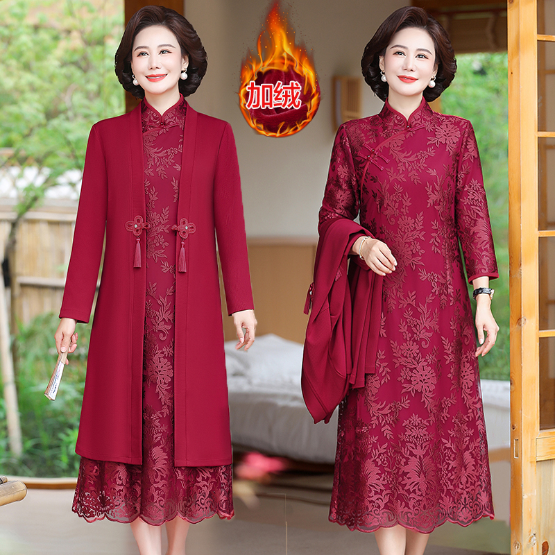 妈妈装加绒喜服婚宴装高贵喜婆婆结婚礼服旗袍连衣裙女秋冬两件套