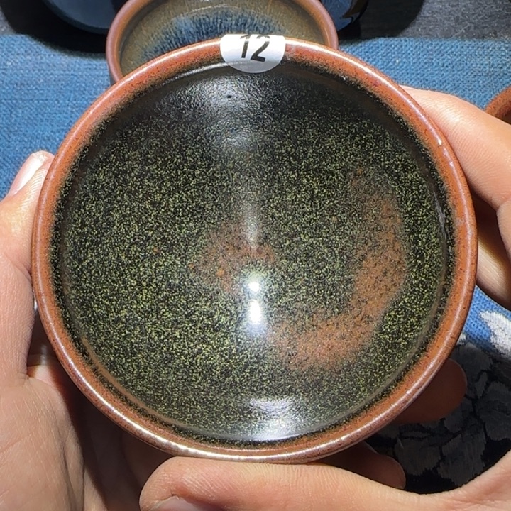 茶盏15米包邮，15米包邮