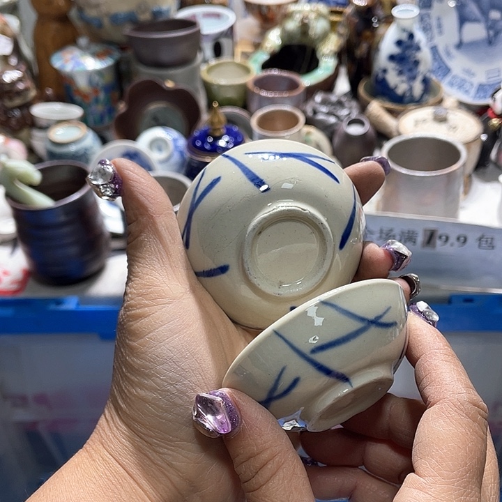 瓷片19.9包邮新疆西藏不发货