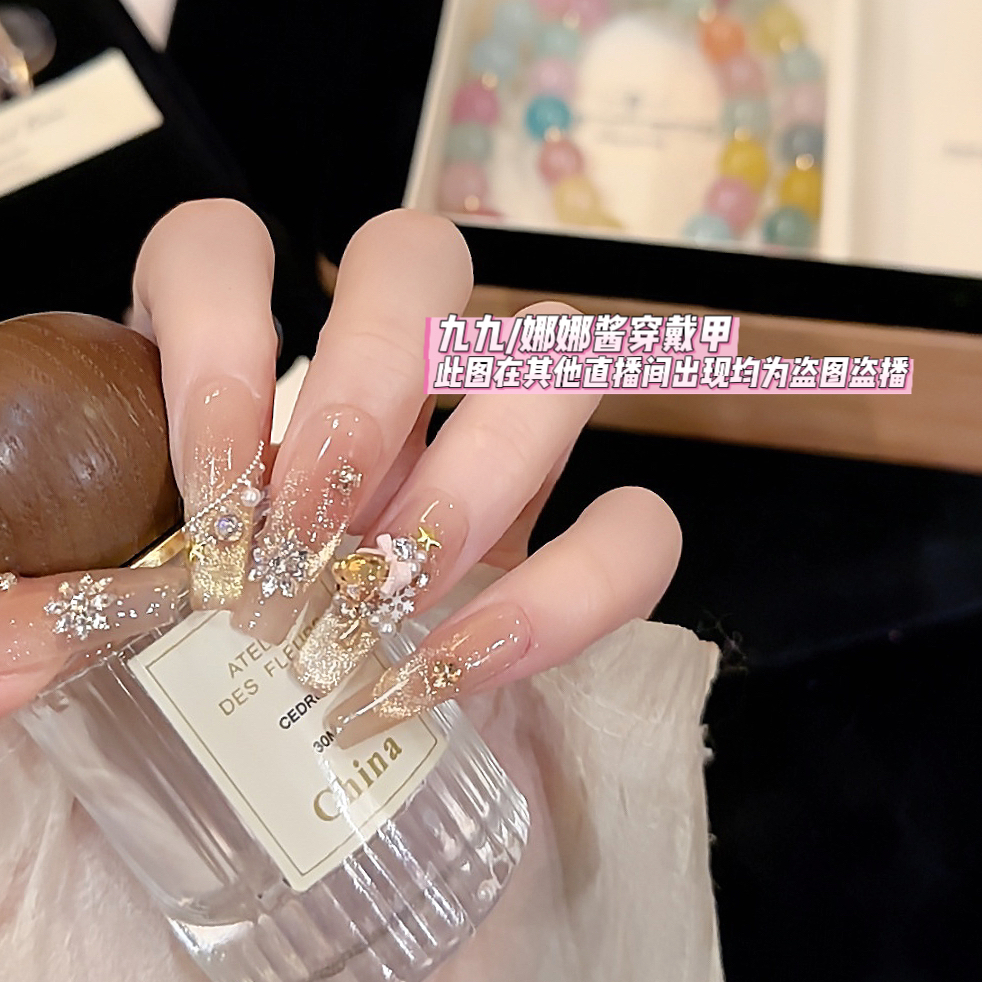 许愿树 手工穿戴甲宽光亮闪猫眼许愿树镶钻光疗美甲可拆卸穿戴甲