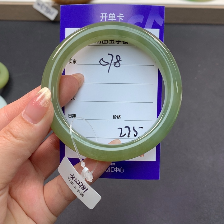 和田玉（糖玉）手镯未镶嵌