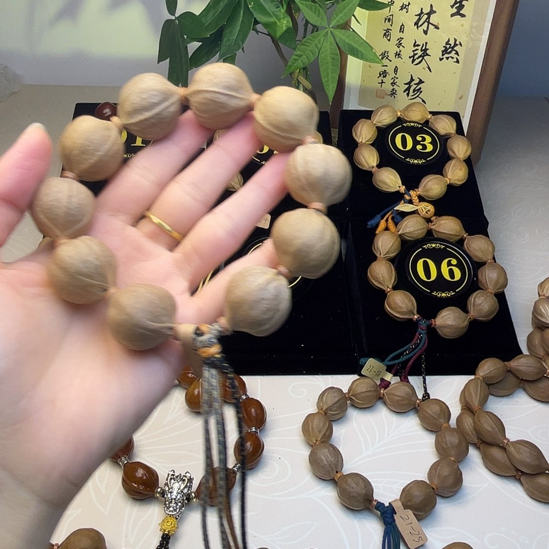焱***燊橄榄核手串梅林铁核23*25