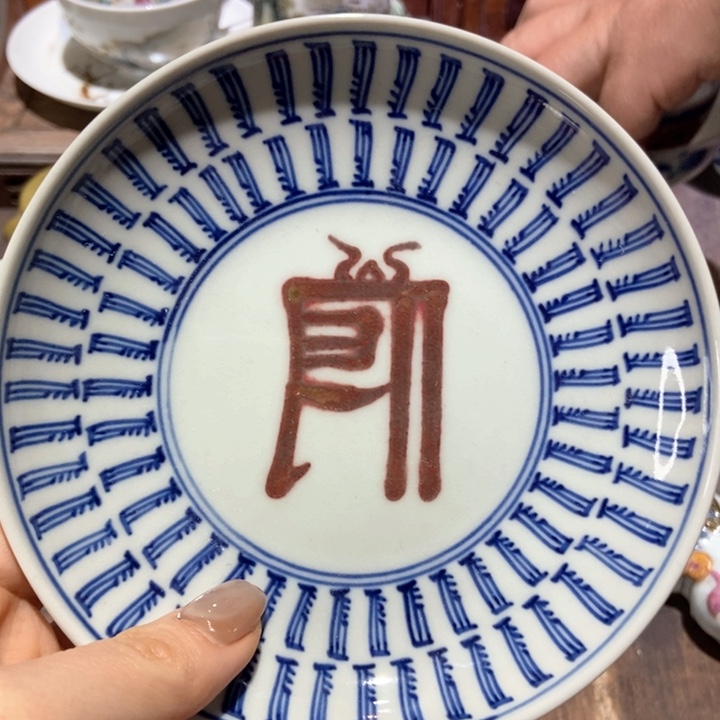 陶瓷艺术品的设计