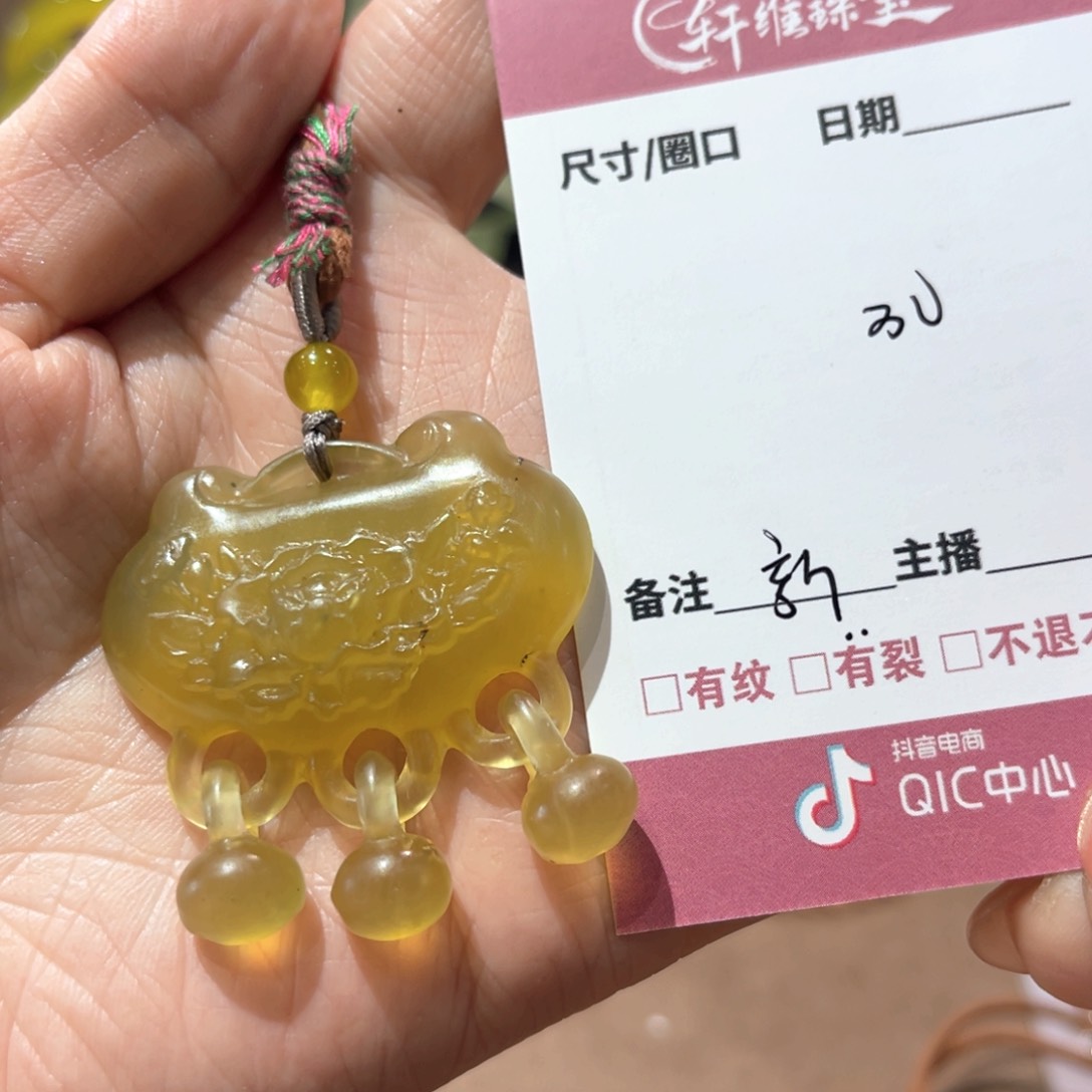 岫玉手镯未镶嵌新****?手镯