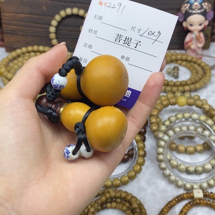 A***哥手串星月菩提10✖️9，2291