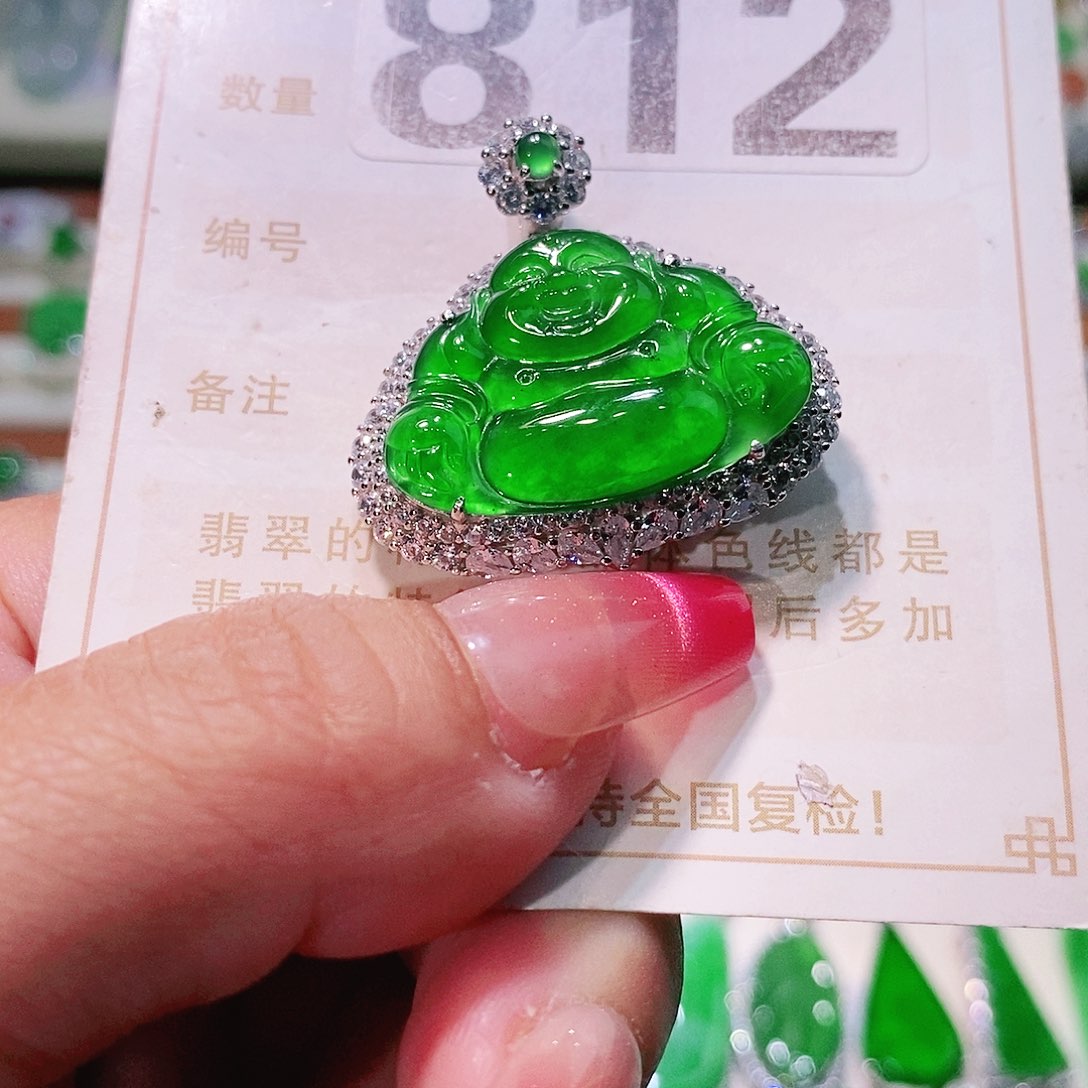 【闪购商品】翡翠挂件未镶嵌裸石