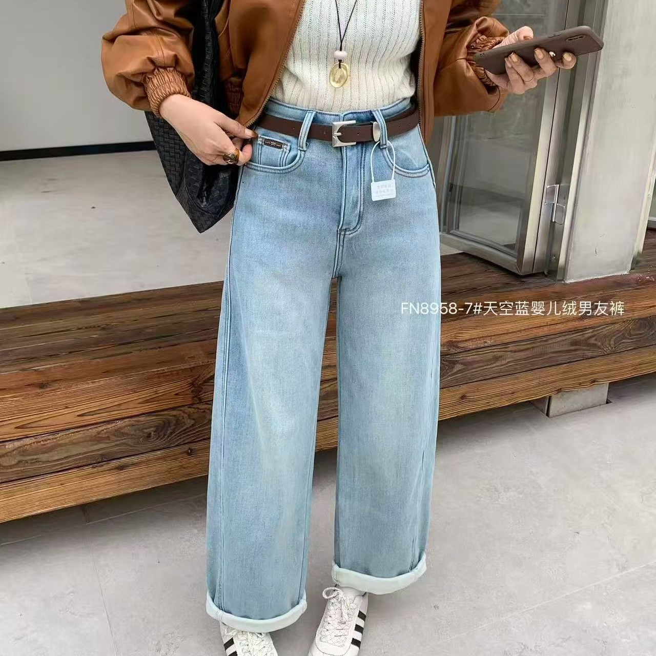 平平家小个子弯刀男友裤