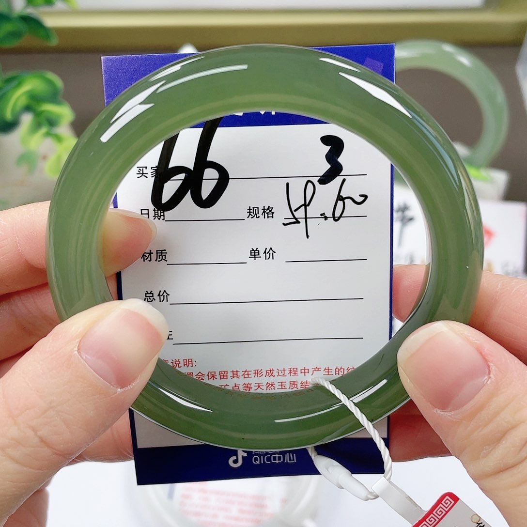 【闪购商品】和田玉手镯未镶嵌