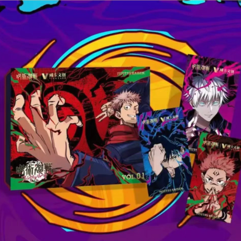 【UR/FR+2】威卡《咒术回战》卡牌盲盒（国卡）