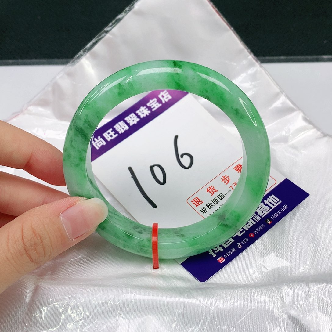 翡翠手镯未镶嵌翡翠12