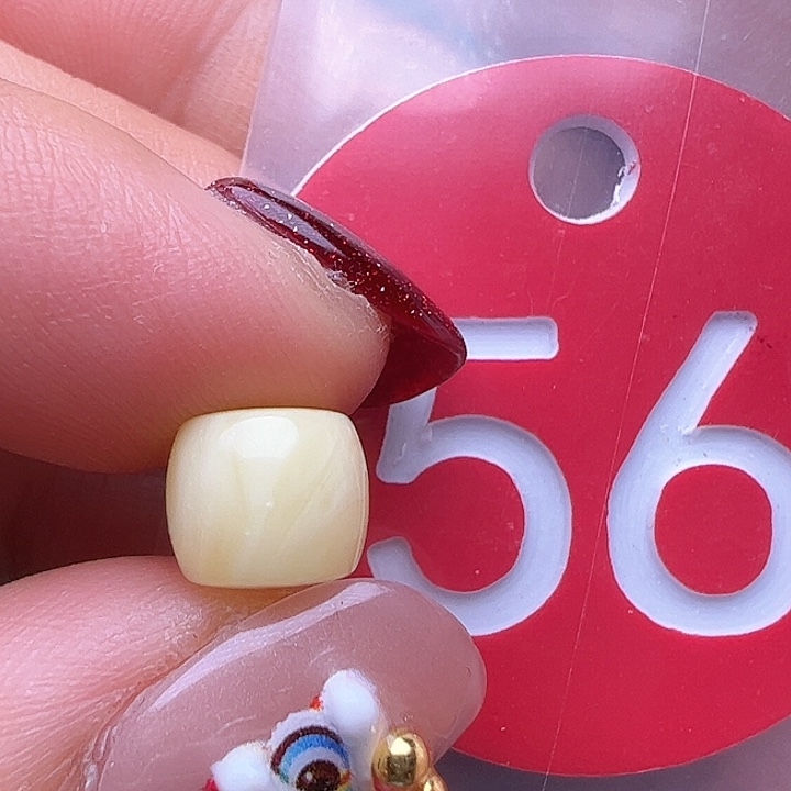 蜜蜡裸石未镶嵌8m m