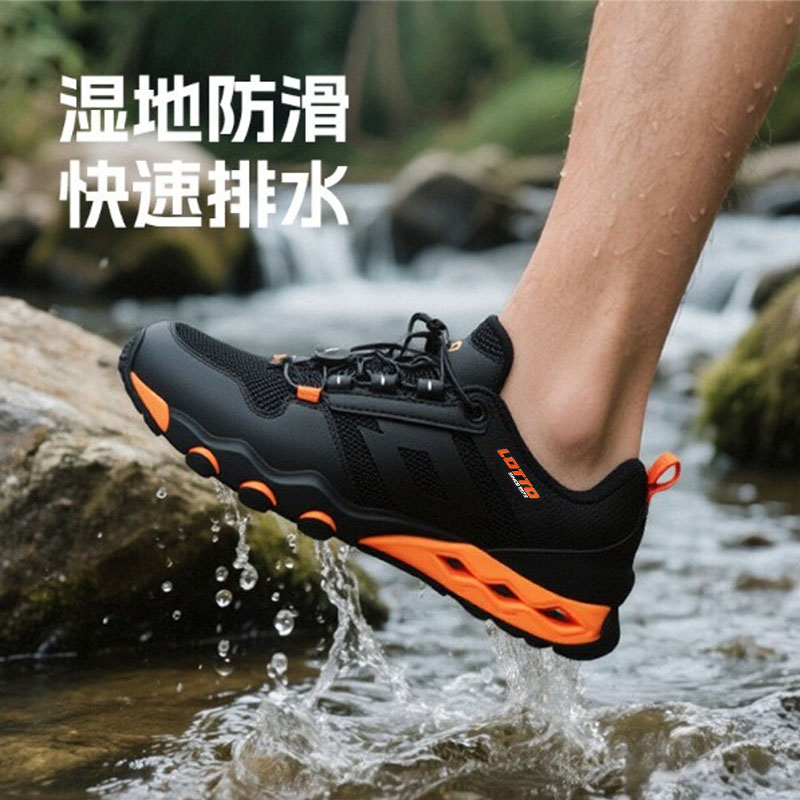 LOTTO/乐途【户外】夏款网面溯溪沙滩运功鞋轻便防滑休闲鞋情侣5968