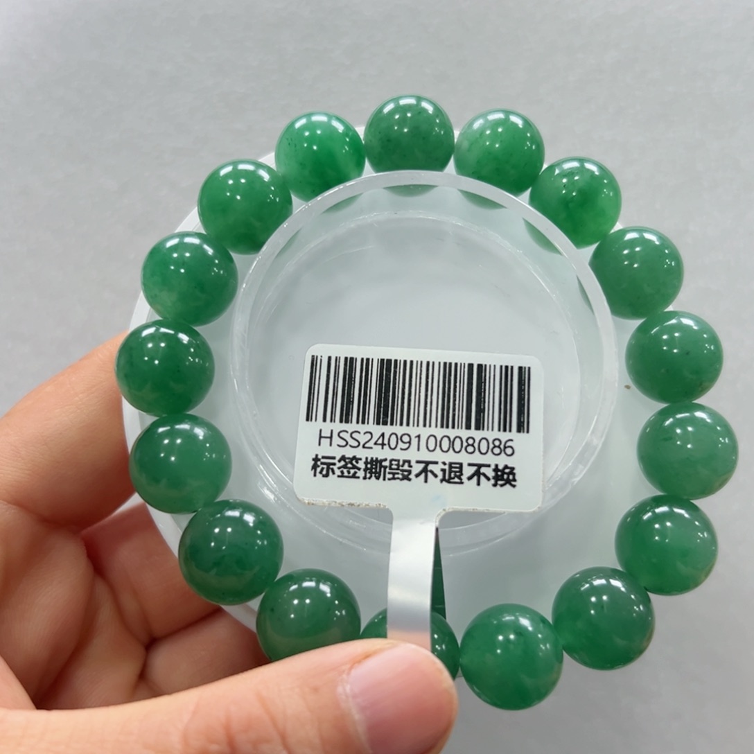 石英质玉手链未镶嵌唐唐12.8