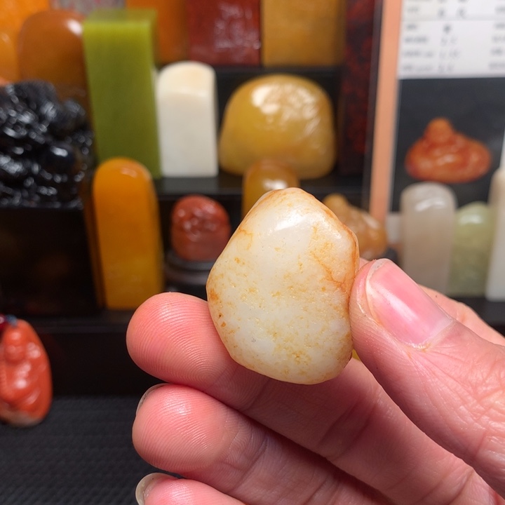 寿山石印石寿山石