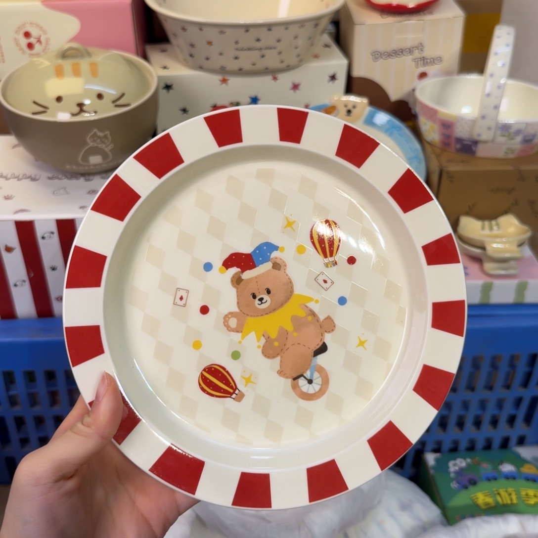 瓷非常如此陶瓷陶瓷