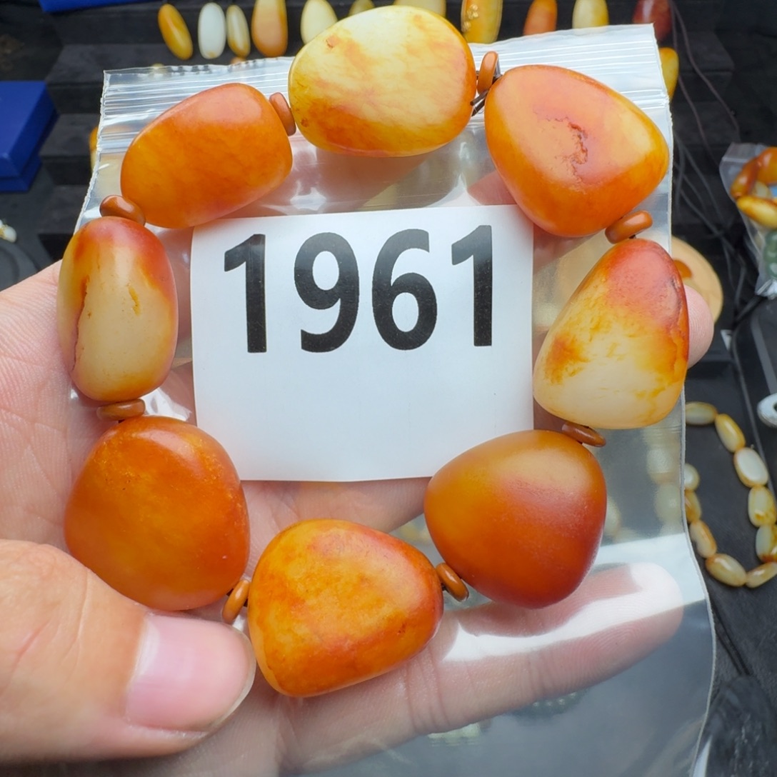 和田玉未镶嵌手串