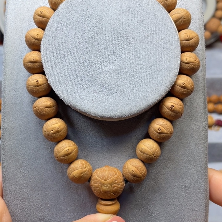 凤眼菩提吊坠手串 12 41