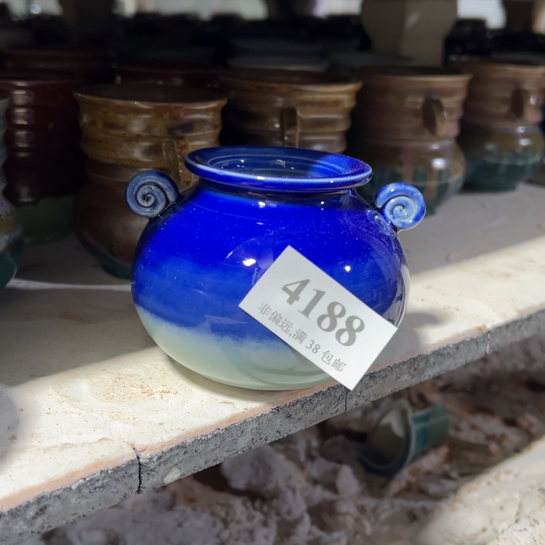 红陶景德镇陶瓷……