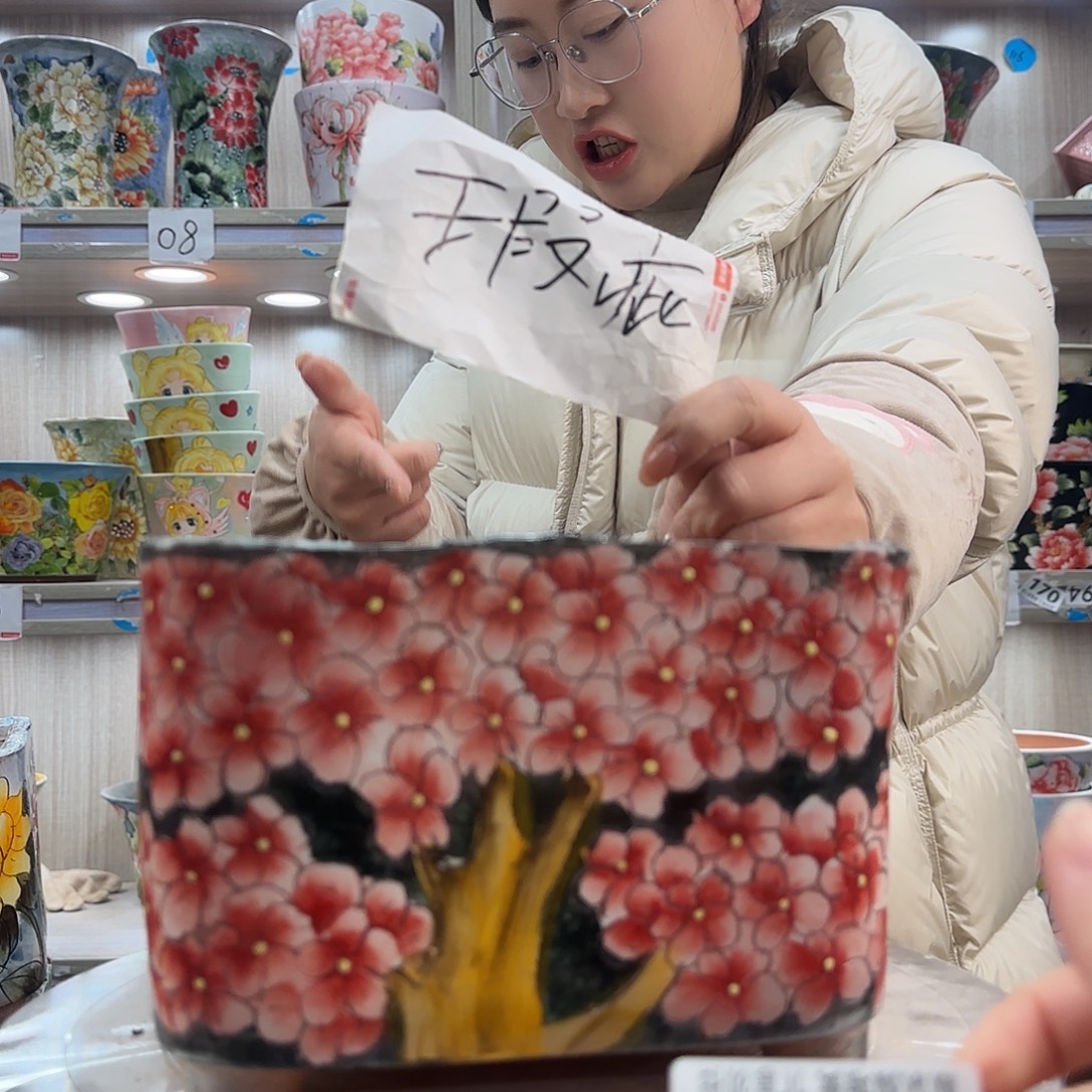 陶摆件瑕疵瑕疵589