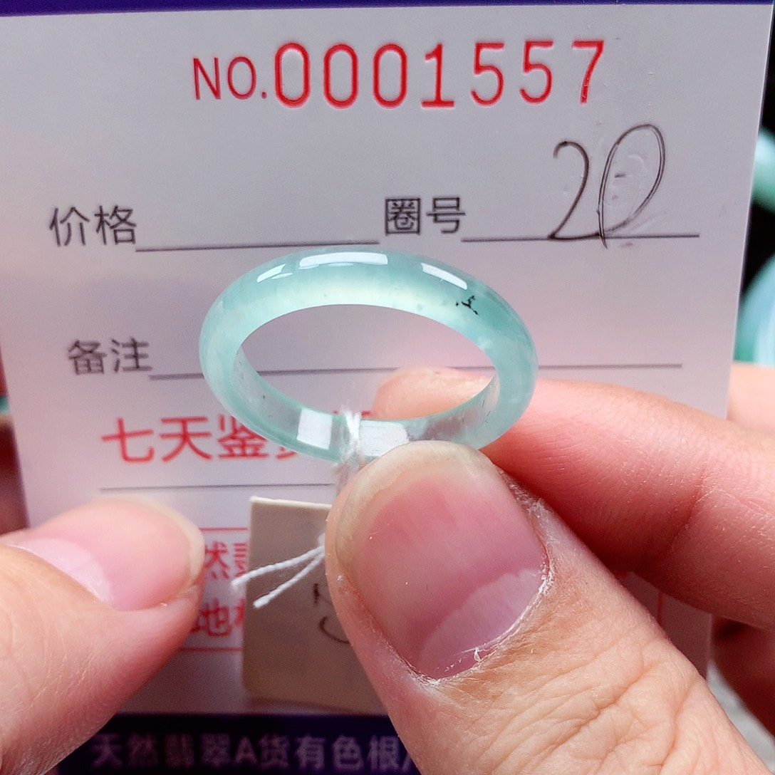 【闪购商品】翡翠戒指未镶嵌天然