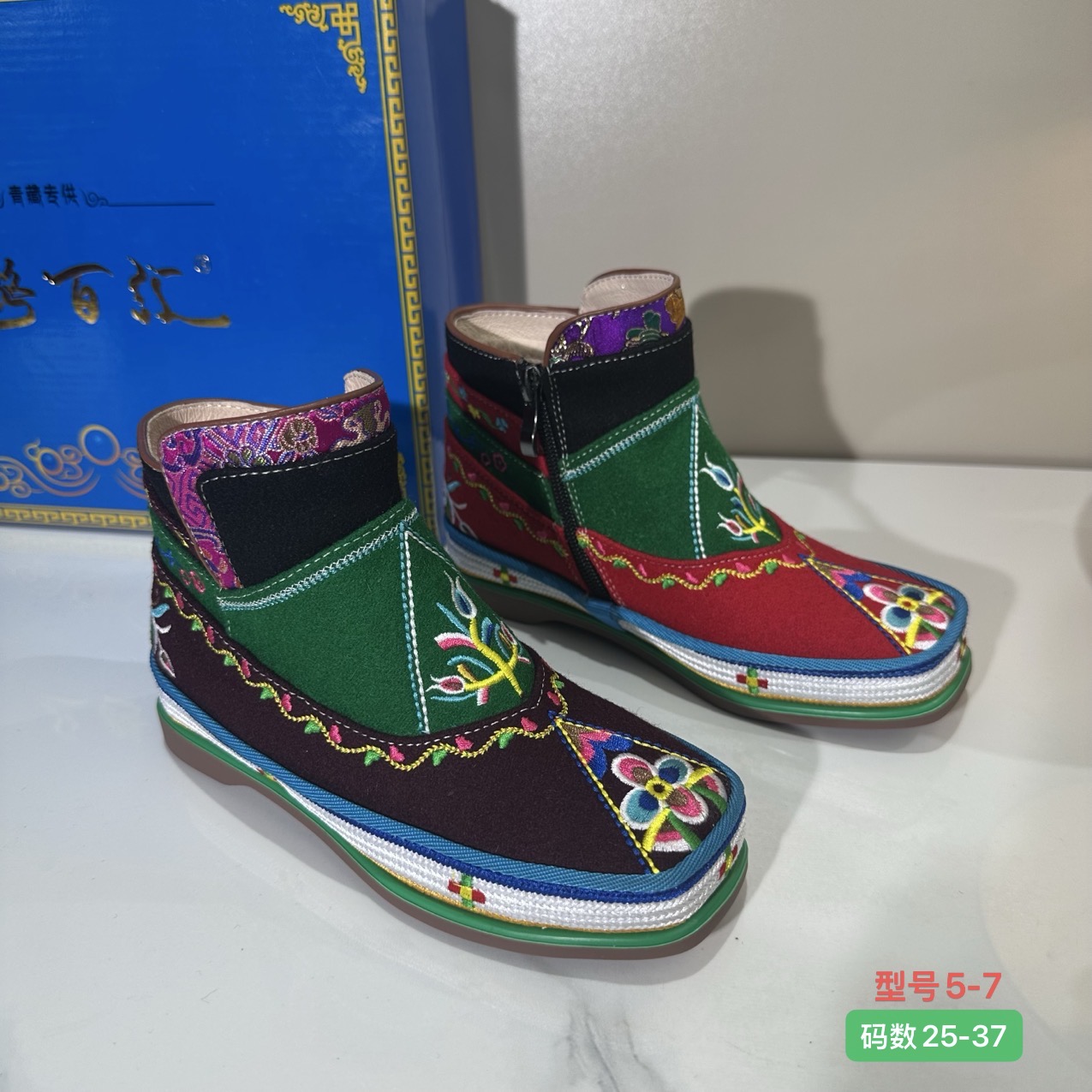 5-7童藏式女童鞋女式松巴拉姆靴藏族跳舞鞋搭配藏装青海西藏包邮