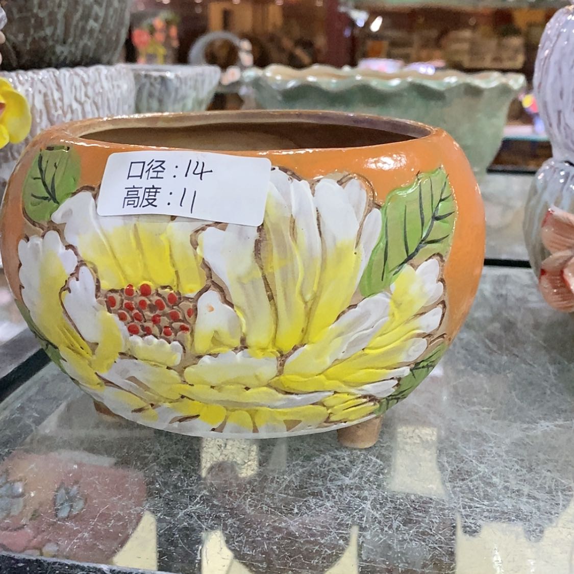 【闪购商品】红陶福利